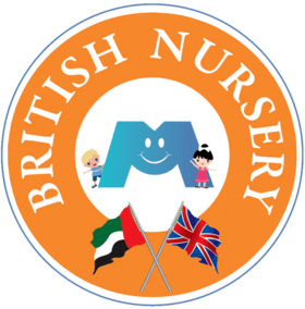 British nursery logo
